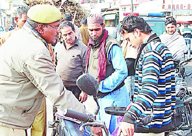 The code of conduct was also active as the police seem