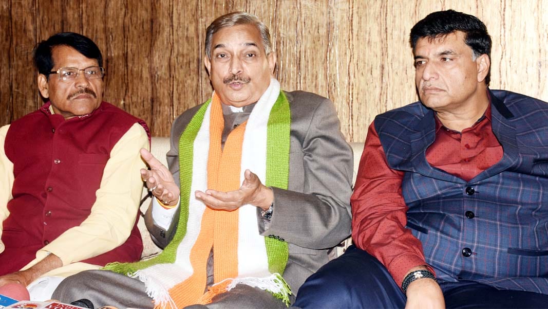 pramod tiwari said notban countrys largest organized scam