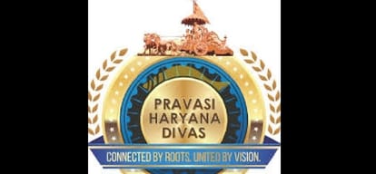 pravasi haryana divas : scheme for dovelopment of electronic system design