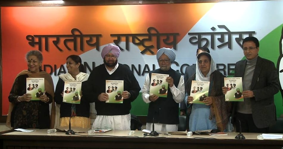 Punjab Election 2017, Amarinder Singh, Manmohan release Congress manifesto