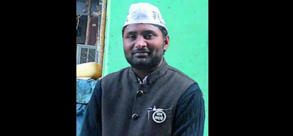 AAP MLA  will marriage in Samuhik Vivah Samaroh