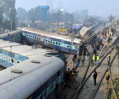roora train accident caused by the track