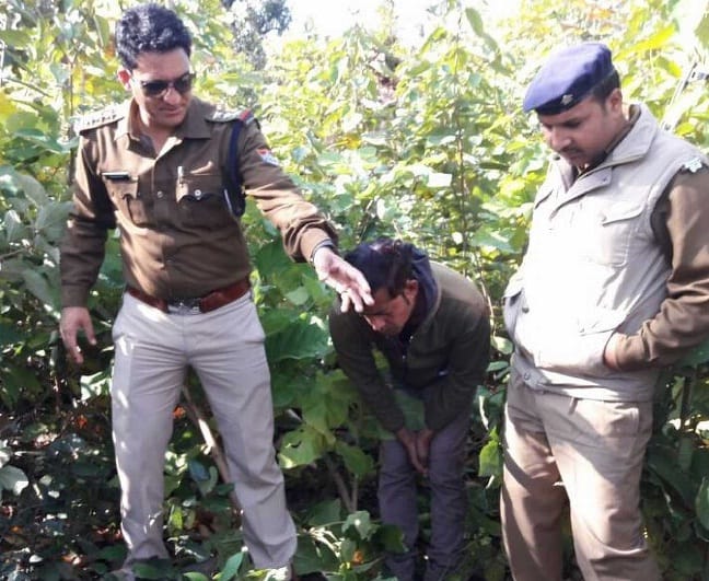 Skeleton found in Ramnagar