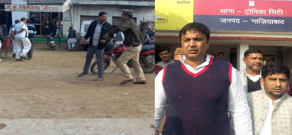 SP candidate out road shows, with 6 supporters arrested