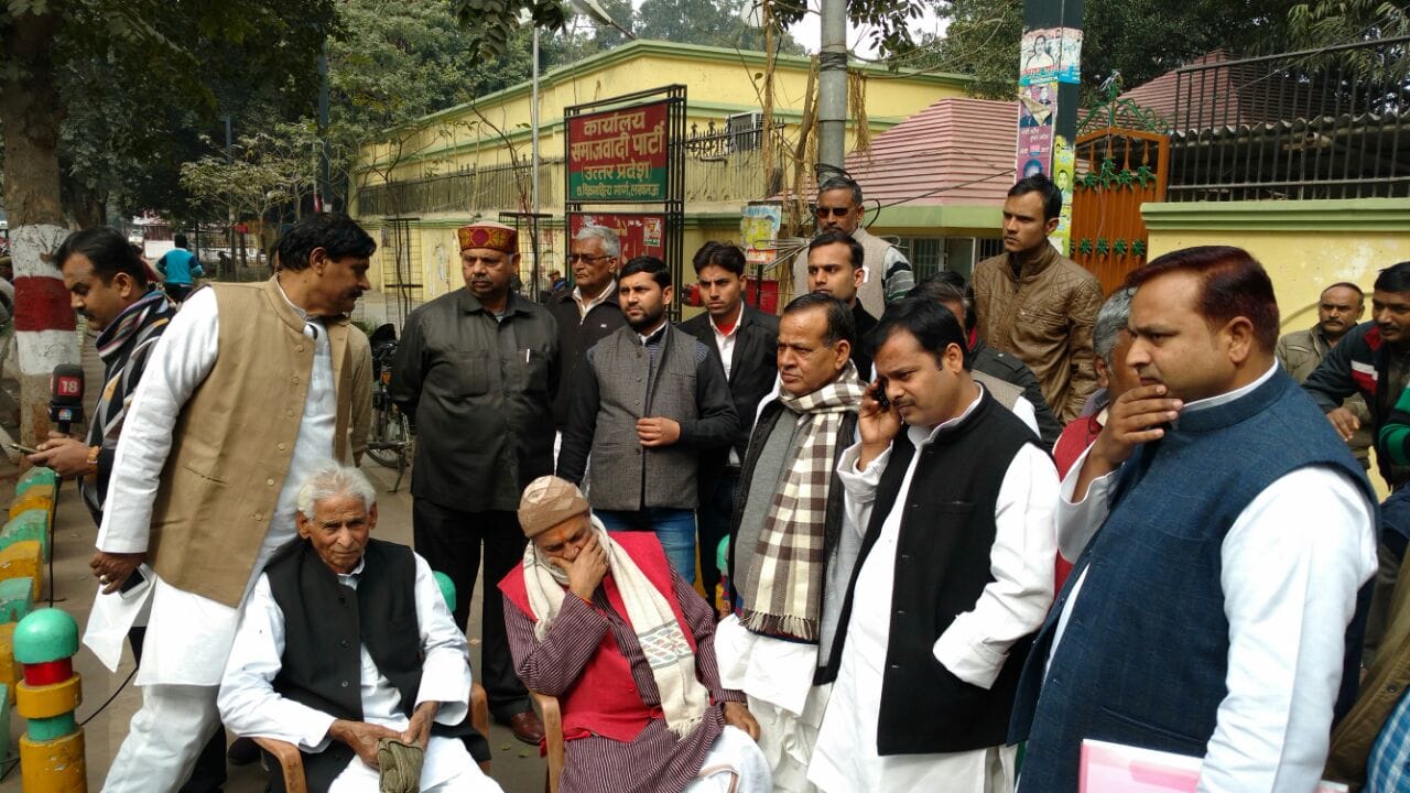 clash between shivpal and akhilesh group