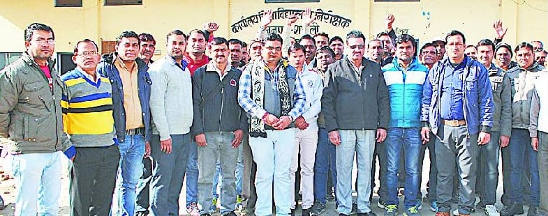Salaries for teachers commotion