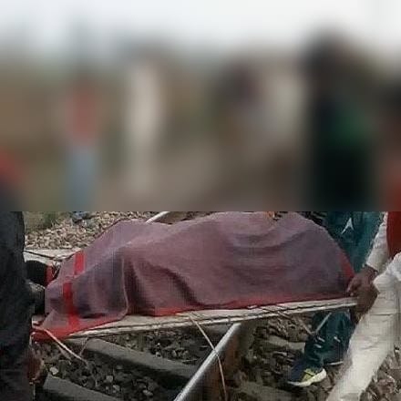 missing girl since 13 days dead body found on railway track at rohtak of haryana