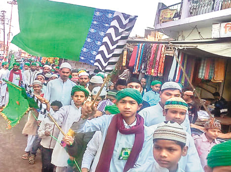 The procession turned into Akds Bargah-e-Ghaus Pak