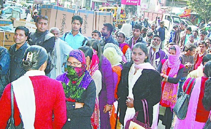 Shortage of cash retained in the new year