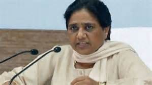 BSP Supremo took class victory mantra returned leader