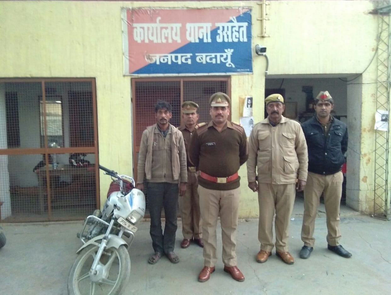 After the encounter, the police arrested the robber, two absconding