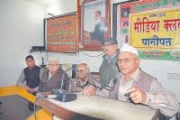 panipat, kaby gosthi