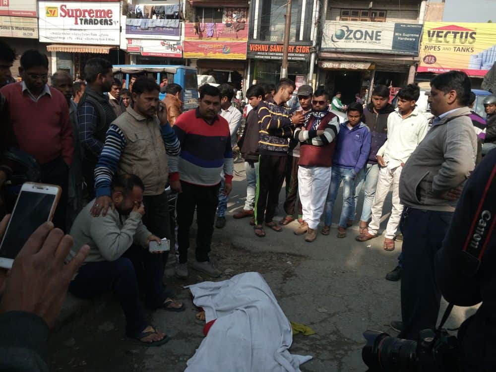 police bus crushed woman, death