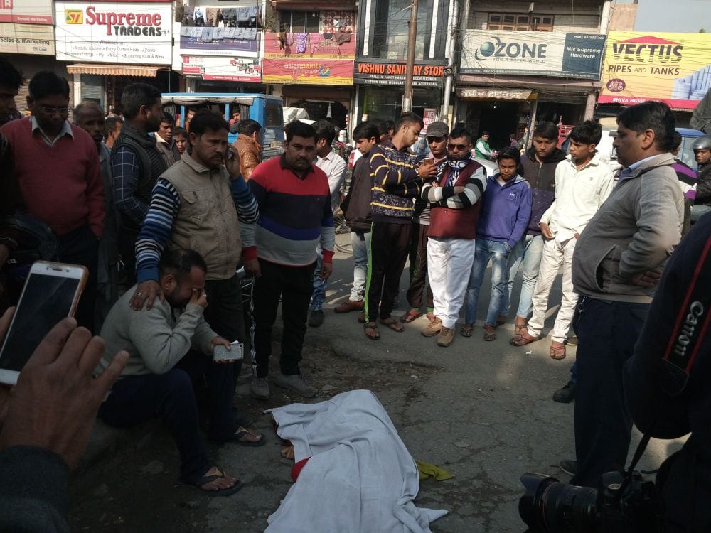 police bus crushed woman, death