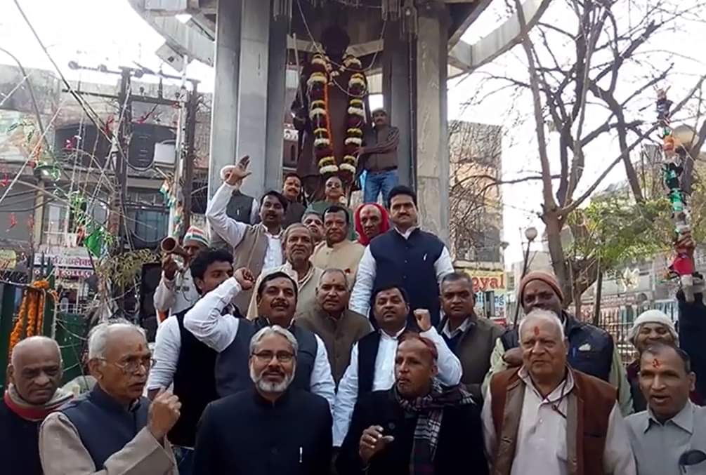 इलाहाबाद