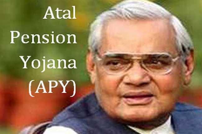 Atal pension scheme may be tweaked, pension to rise ten thousand rupees