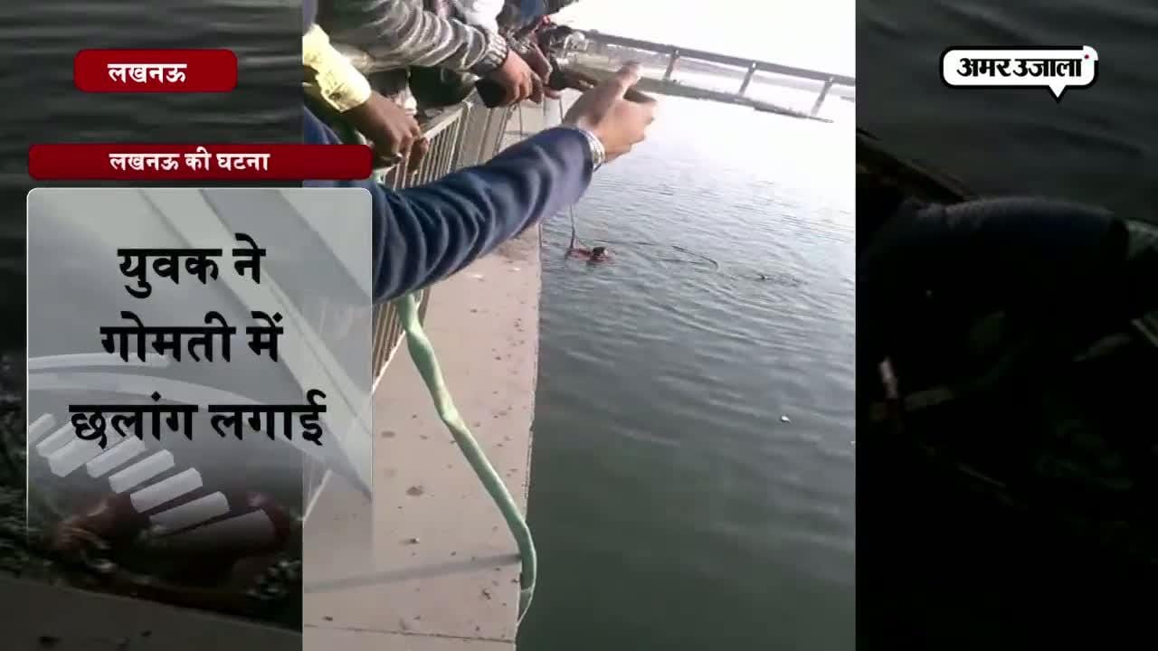 खुदकुशी की कोशिश