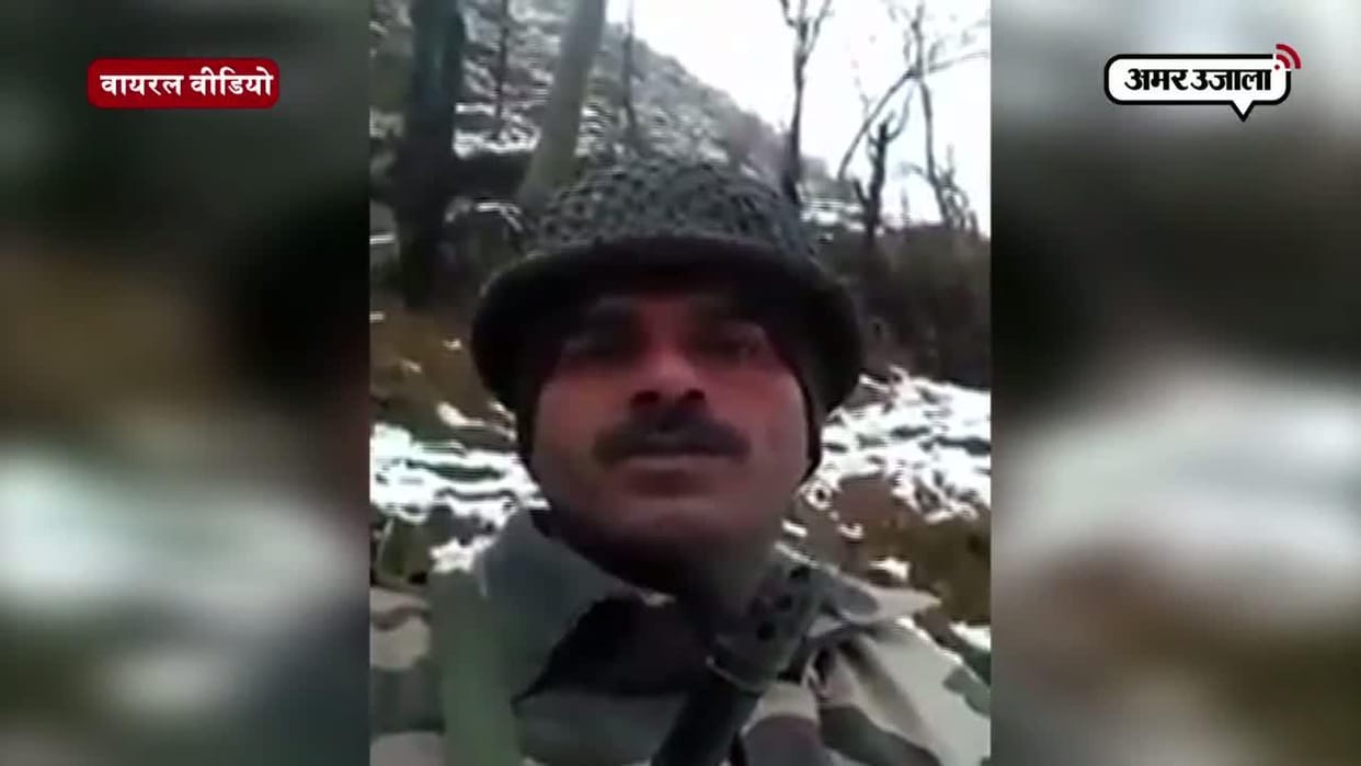 Issues raised by jawans on social platform ‘individual’ view: Govt