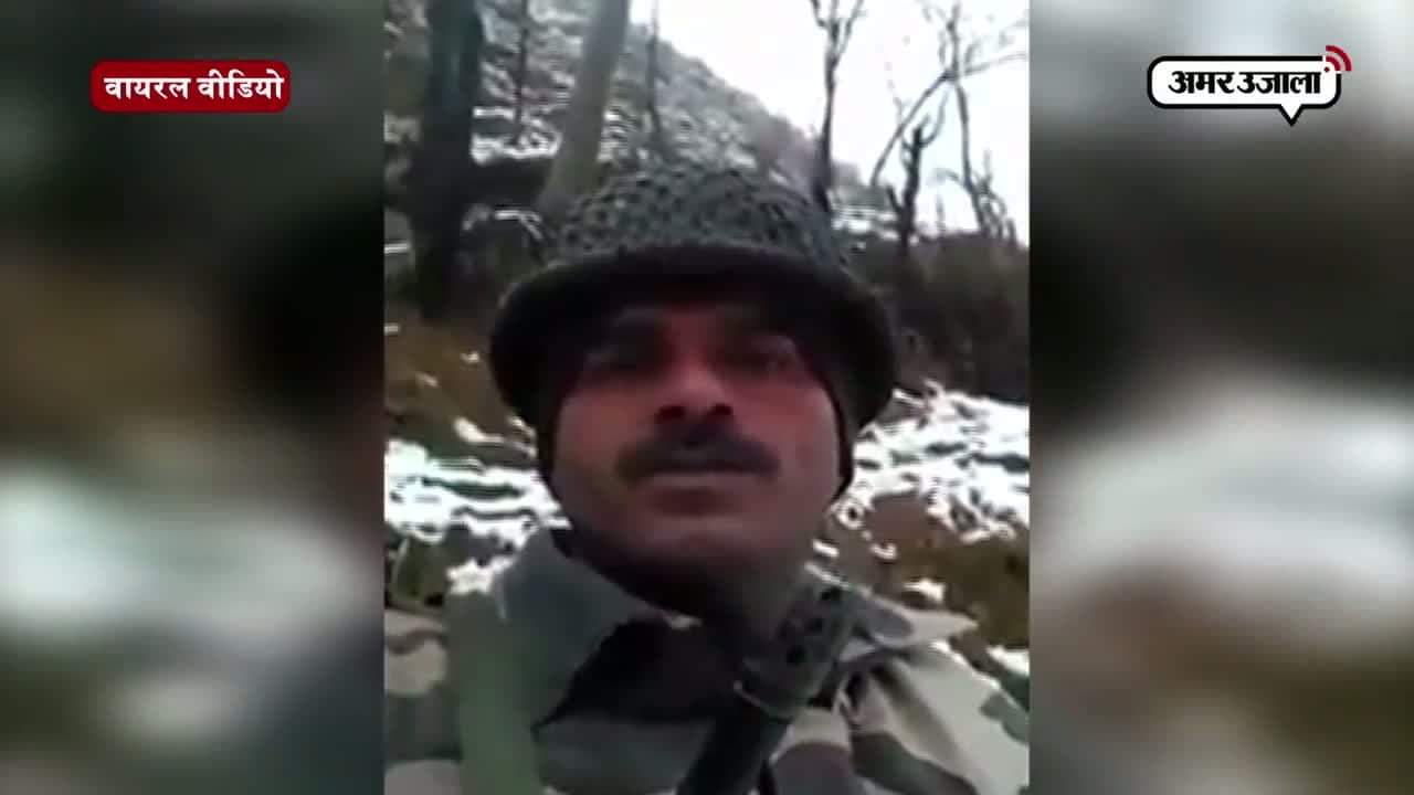 BSF जवान का दर्द आला अफसरों को डराएगा?