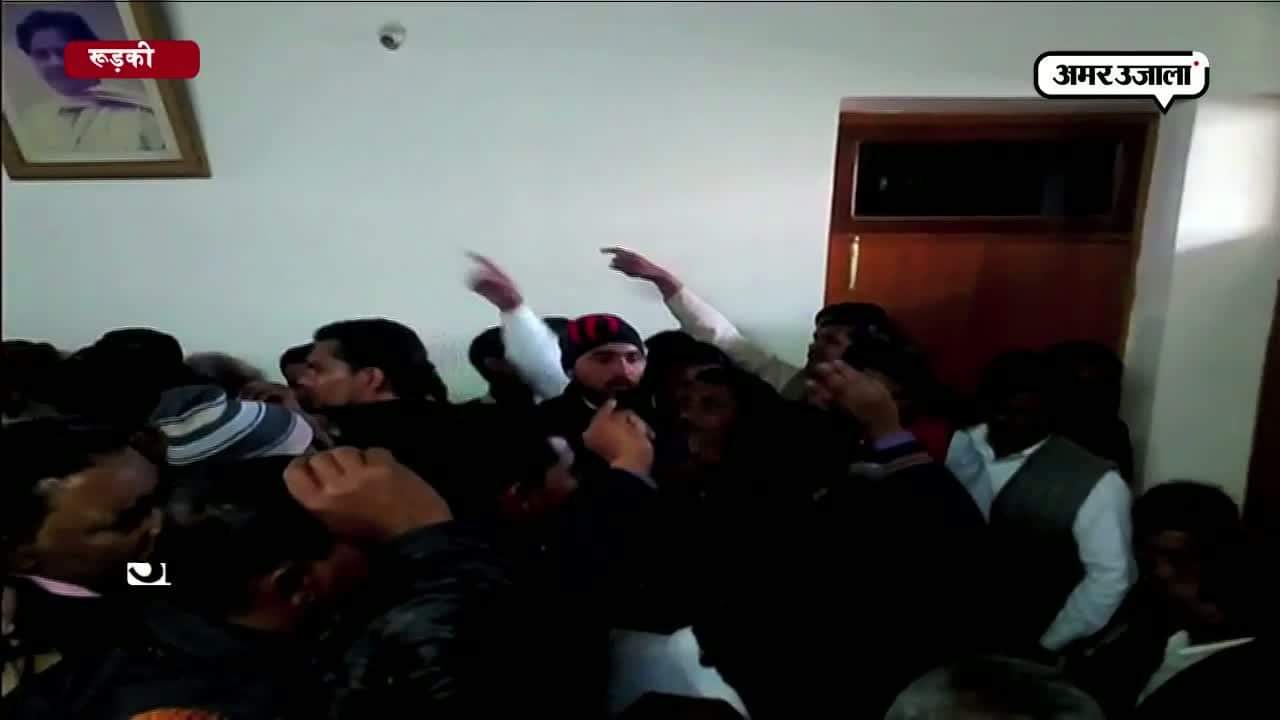 बीएसपी हंगामा