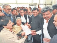 yamuna nagar,  congres,pradarshan