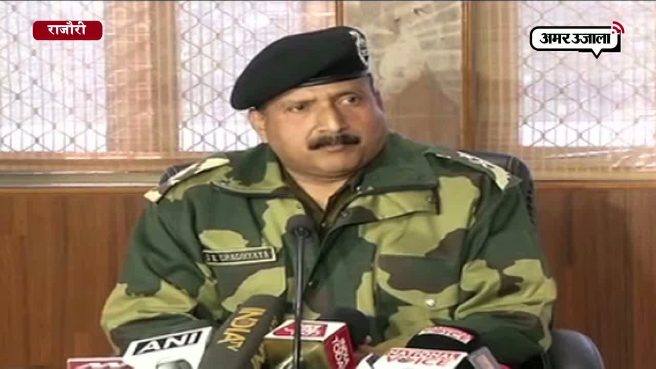 डी के उपाध्याय