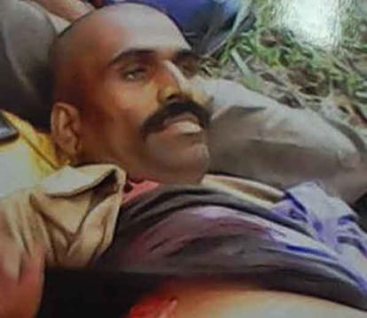 police caught reward robber 