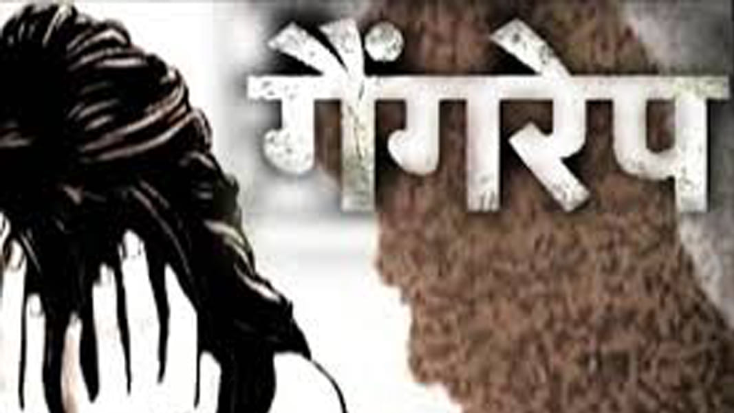 gangrape of girl