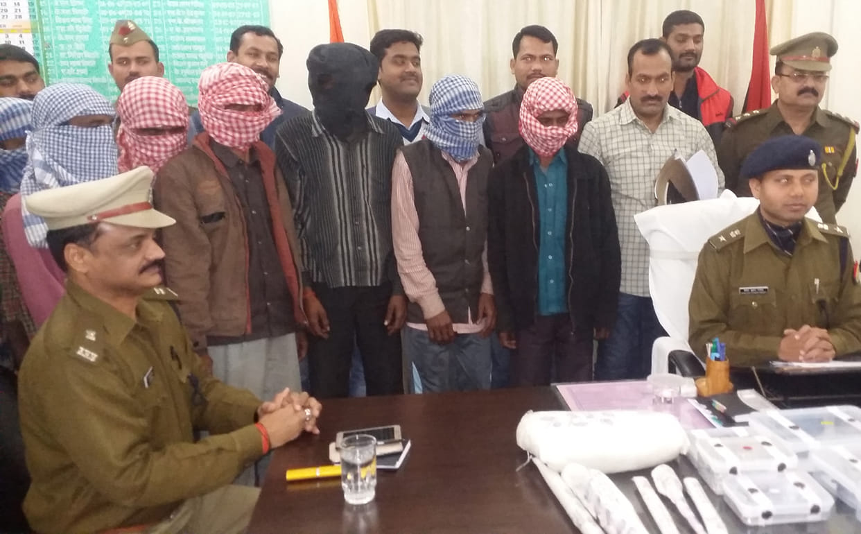 Inter 'toy' gang busted