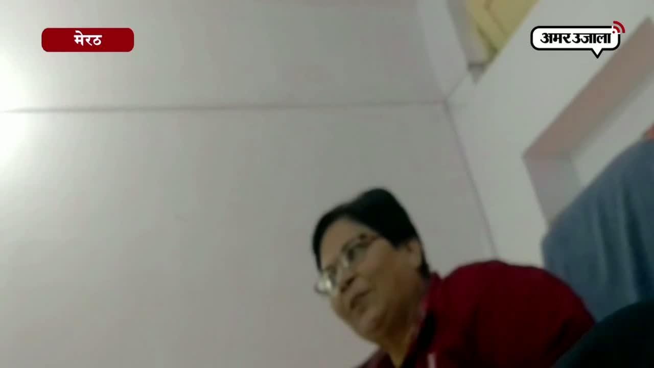  मेरठ में महिला इंस्पेक्टर के आरोप