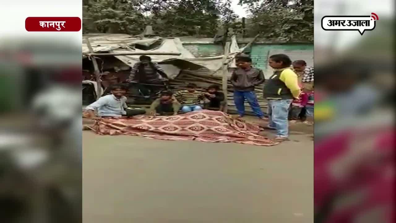 kanpur jadugar