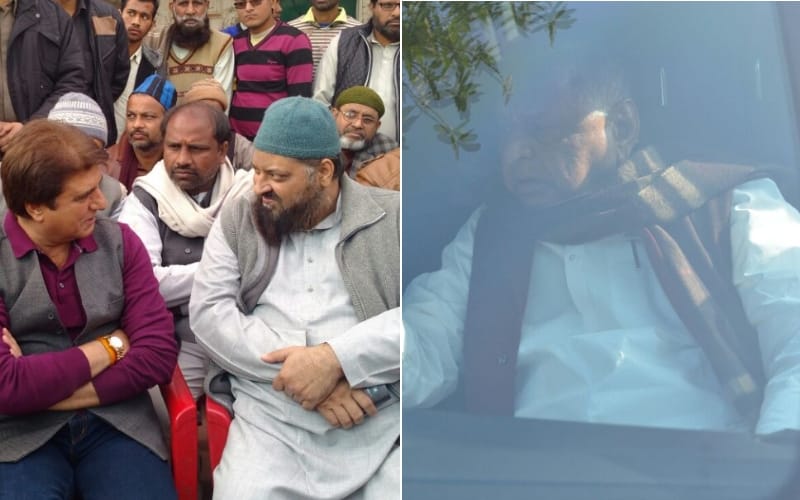 raj babbar and mulayam singh meets family of late fazalurrehman 