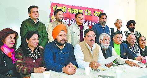 Lohri evening daughters The name of the program to 12