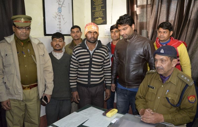 police disclosed the killing matter