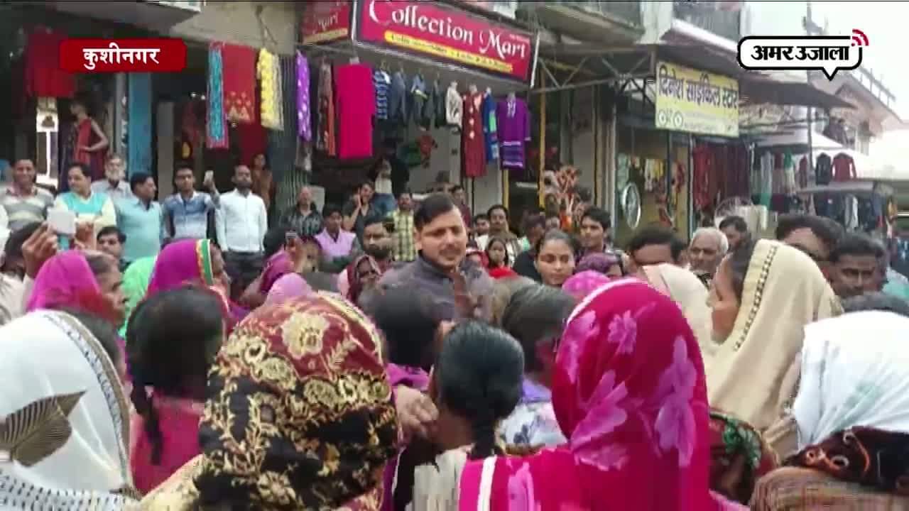 नोट बंदी