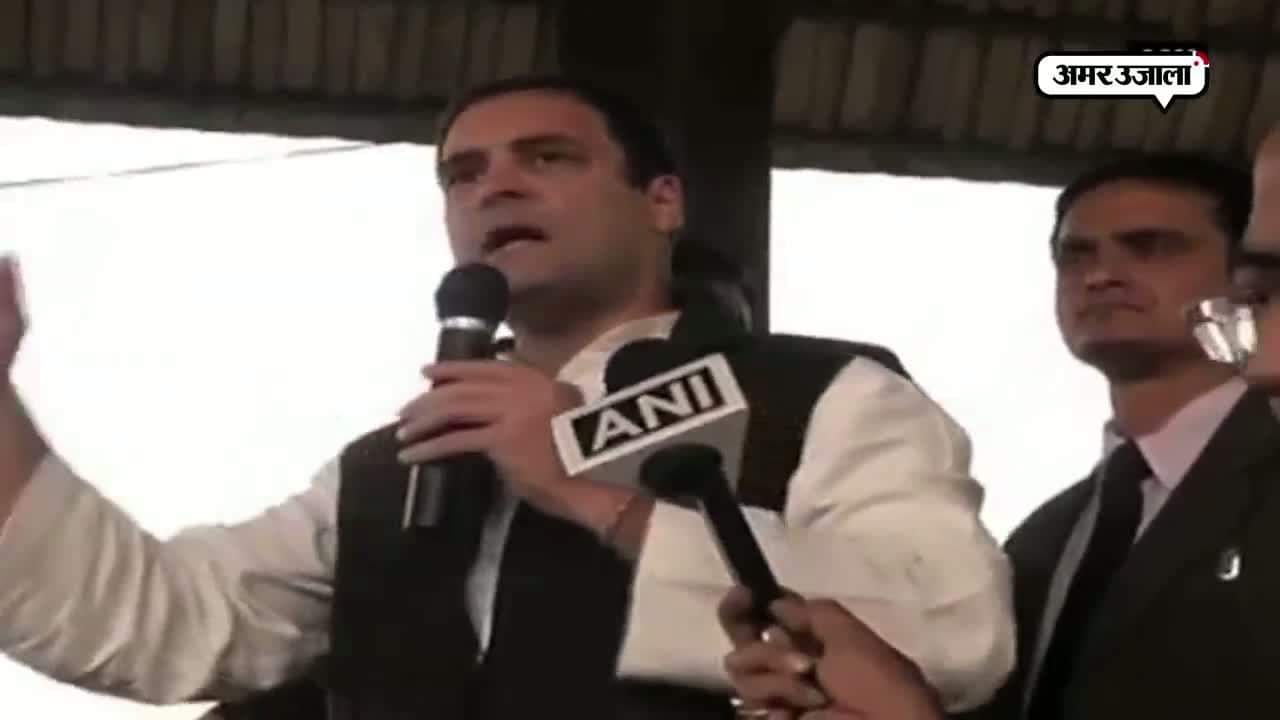 विदेश से लौटे राहुल 