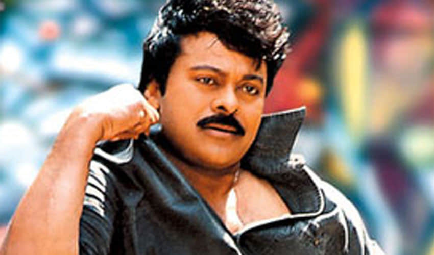 one day holiday for watching chiranjeevi movie