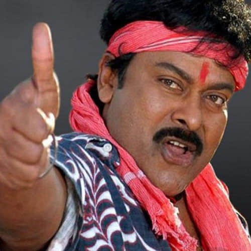 one day holiday for watching chiranjeevi movie