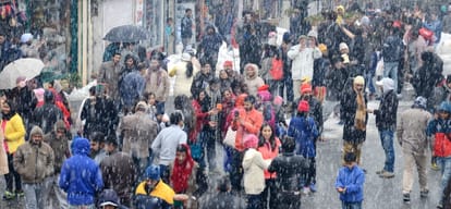 weather forecast: snowfall in himachal from 14th jan 2017