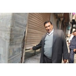 town, widhayak, husbend, yarn deelar, six, shop,  sutter breack