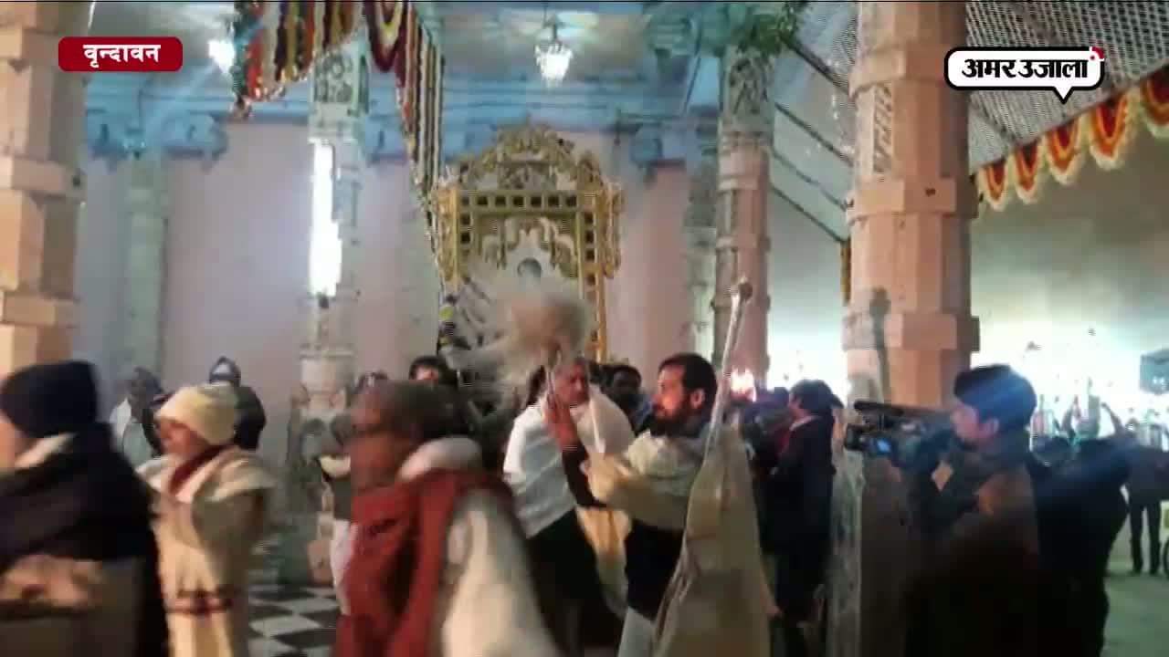 रंगनाथ मंदिर 