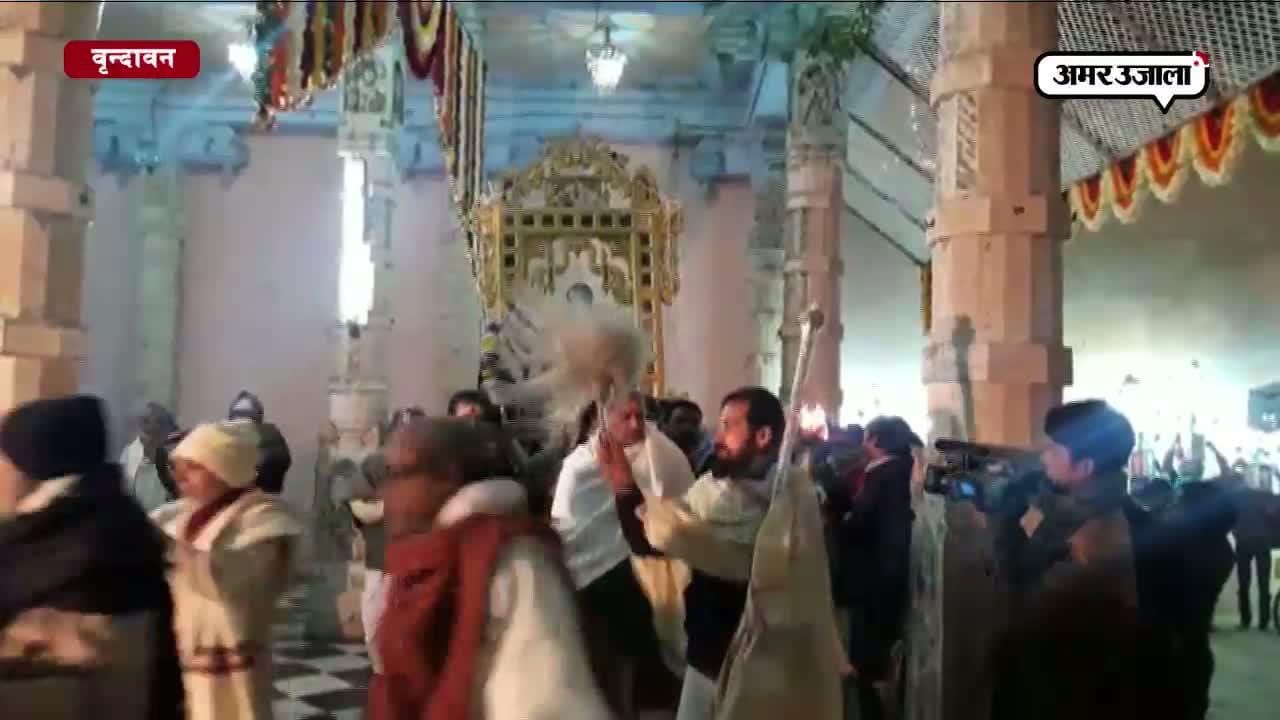रंगनाथ मंदिर 