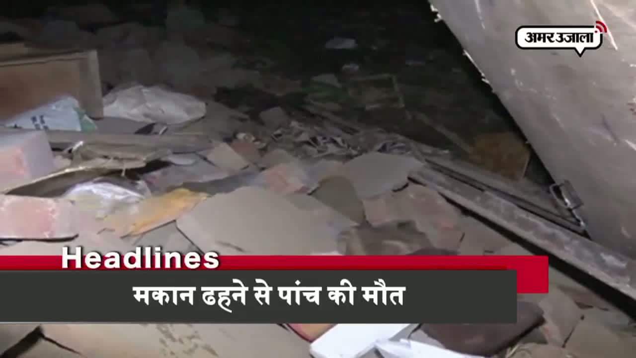 यूपी न्यूज़