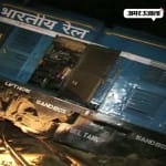 टॉय ट्रेन