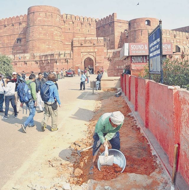 agra vikas karya
