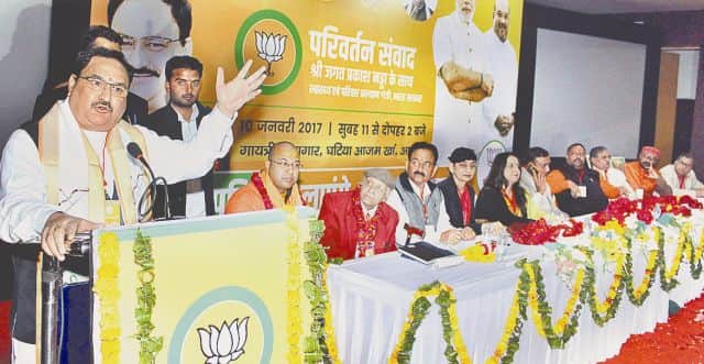 jp nadda