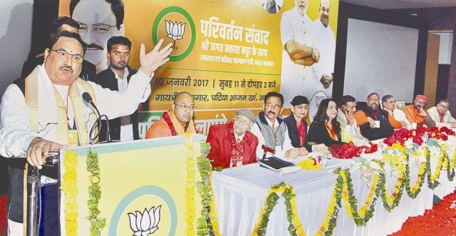 jp nadda