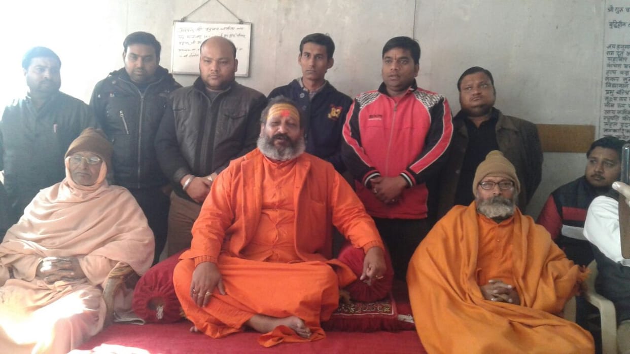mp sakshi maharaj in sport sant masaj peoples, this is warning