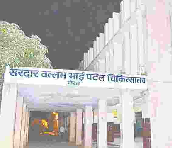  DM b. chandrakala Returned to department of Lunar file