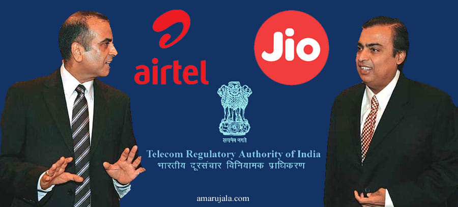 Jio says unlimited plan of airtel is misled, trai should take action